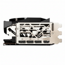 MSI RTX 4090 - Portas DisplayPort HDMI